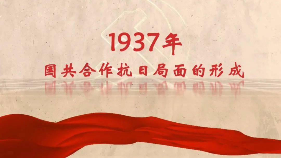 ［新时代 新征程 新伟业］为中国式现代化贵州实践提供强劲科技支撑